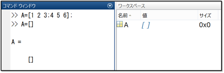 MATLAB初心者向け、とりあえず覚えるべき知識、使い方まとめ！ | とあるソフトウェアエンジニア「ヨピロ」のつぶやき